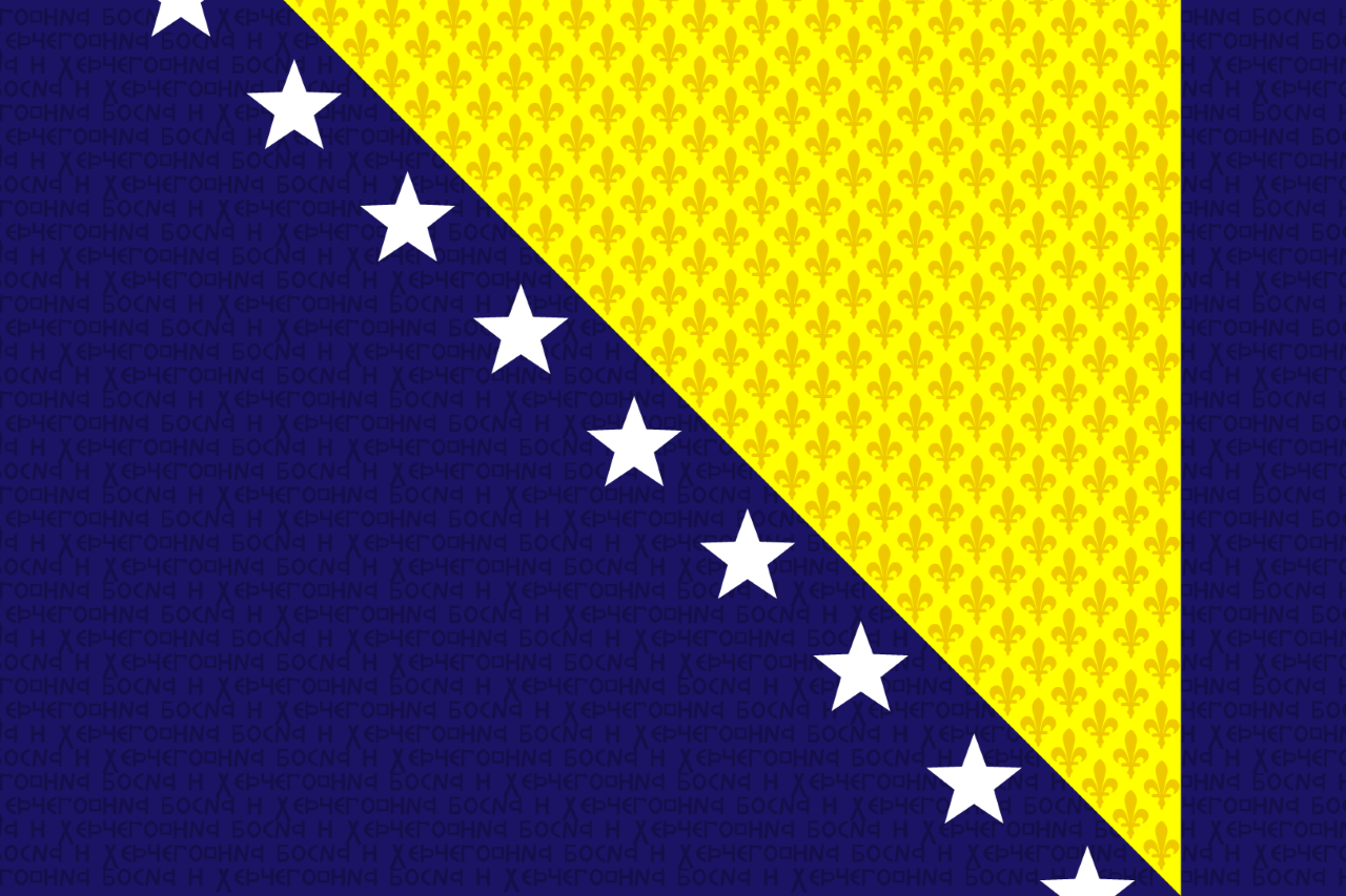 Sretan Dan nezavisnosti Bosne i Hercegovine